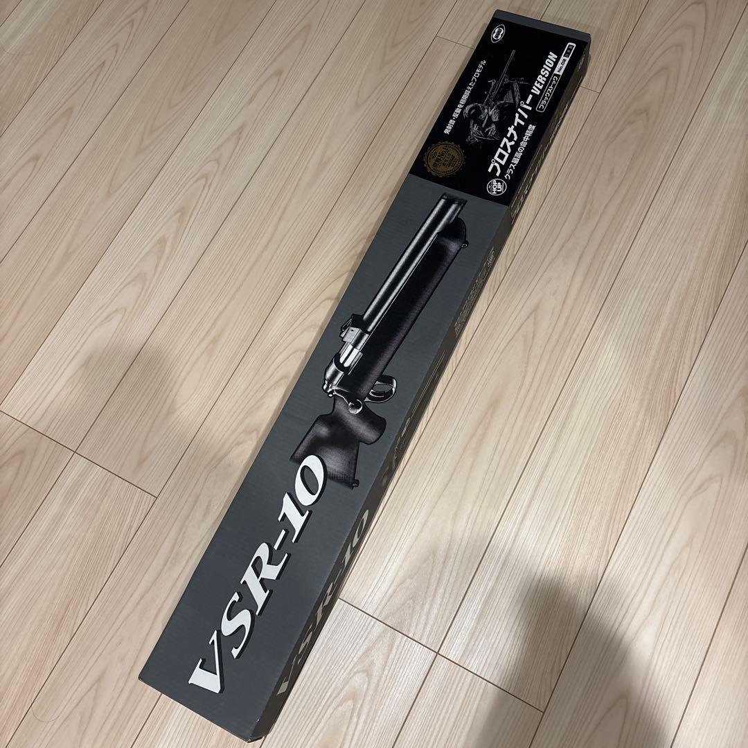 東京マルイ VSR-10 スナイパーライフル
