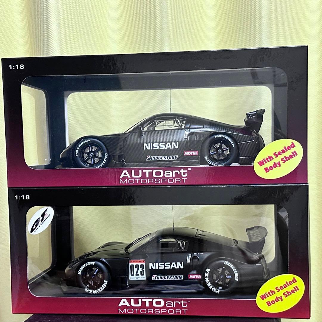2004・2005 オートアートNISSAN TEST CAR セット売り