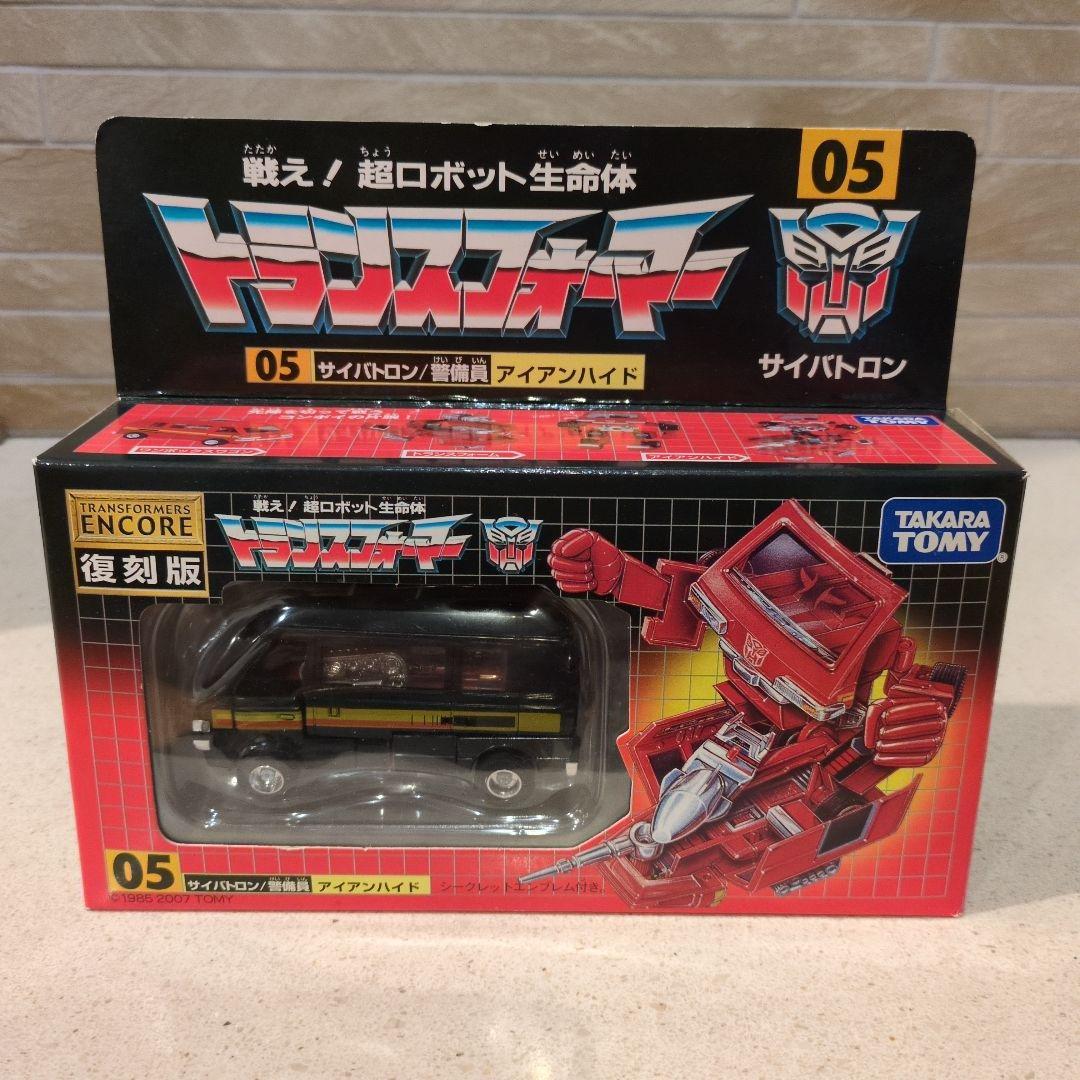 トランスフォーマー　復刻版　アンコール　サイバトロン/警備員　アイアンハイド