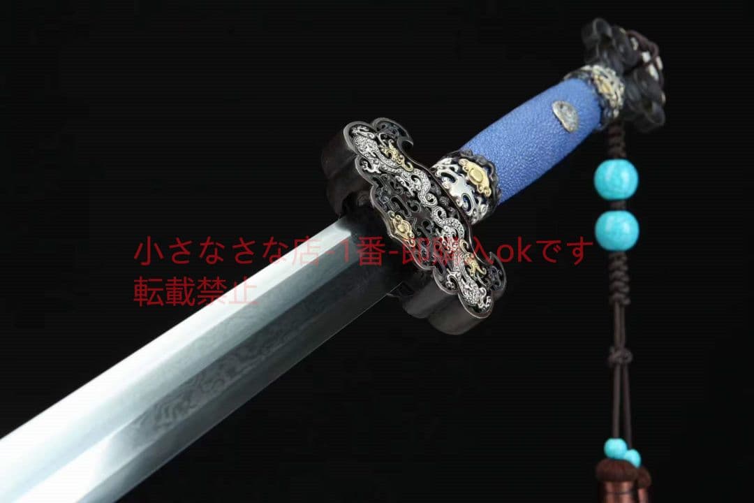三色銅「純鈞剣」古兵器 武具　刀装具　日本刀　模造刀 居合刀