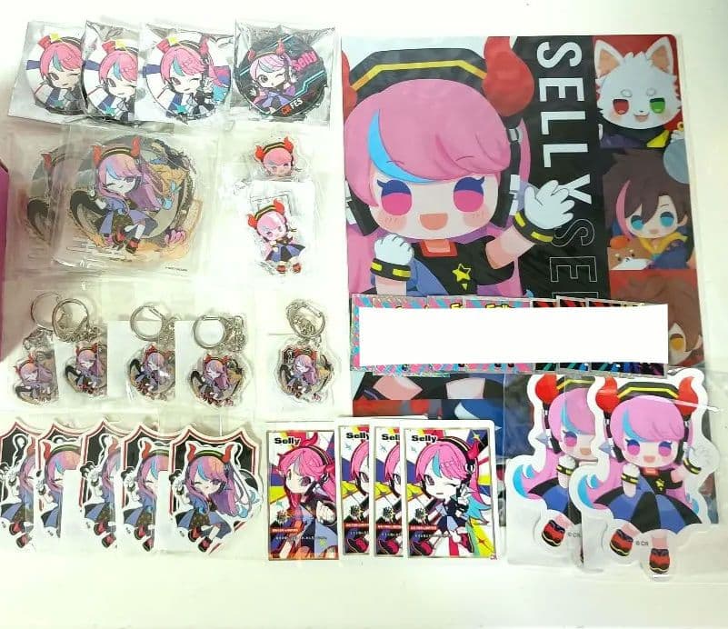 ★GWまで-2000円★selly　グッズ　即購入不可