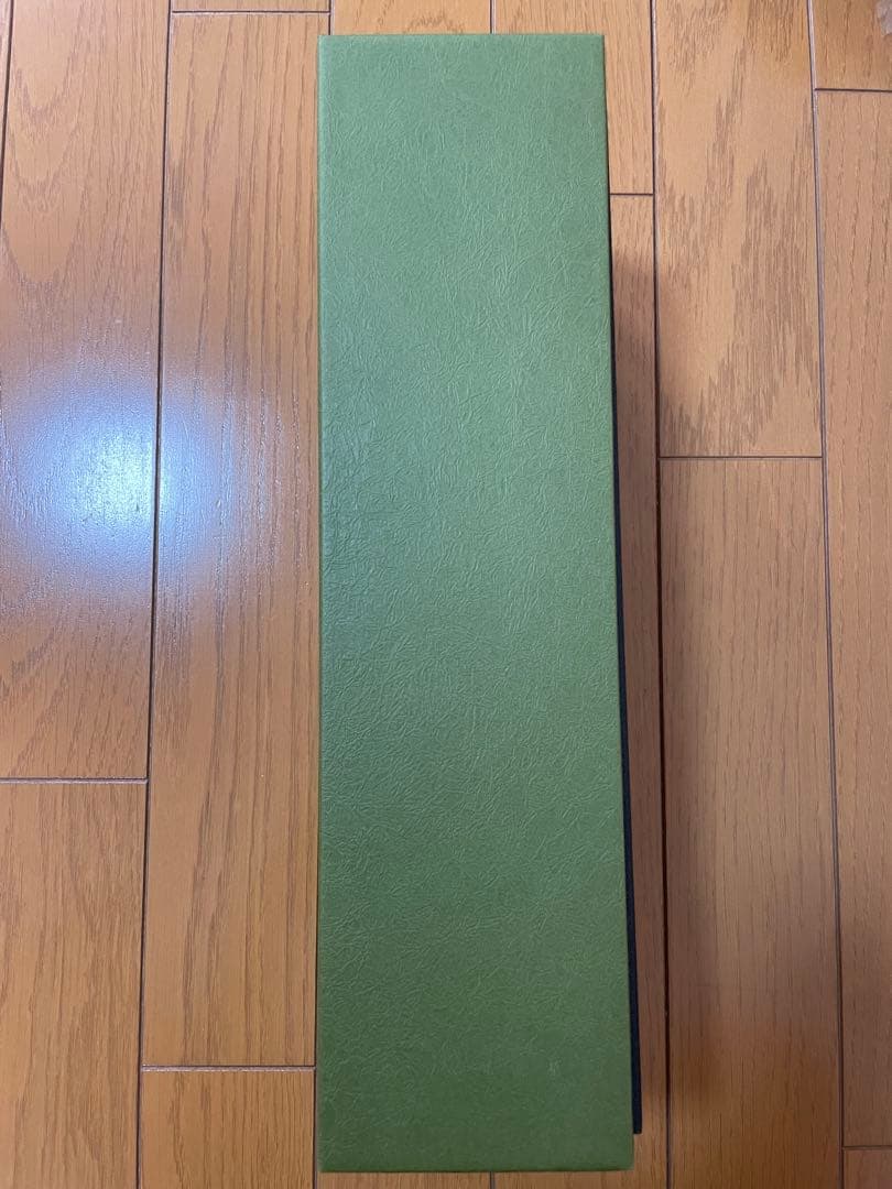 森伊蔵 焼酎