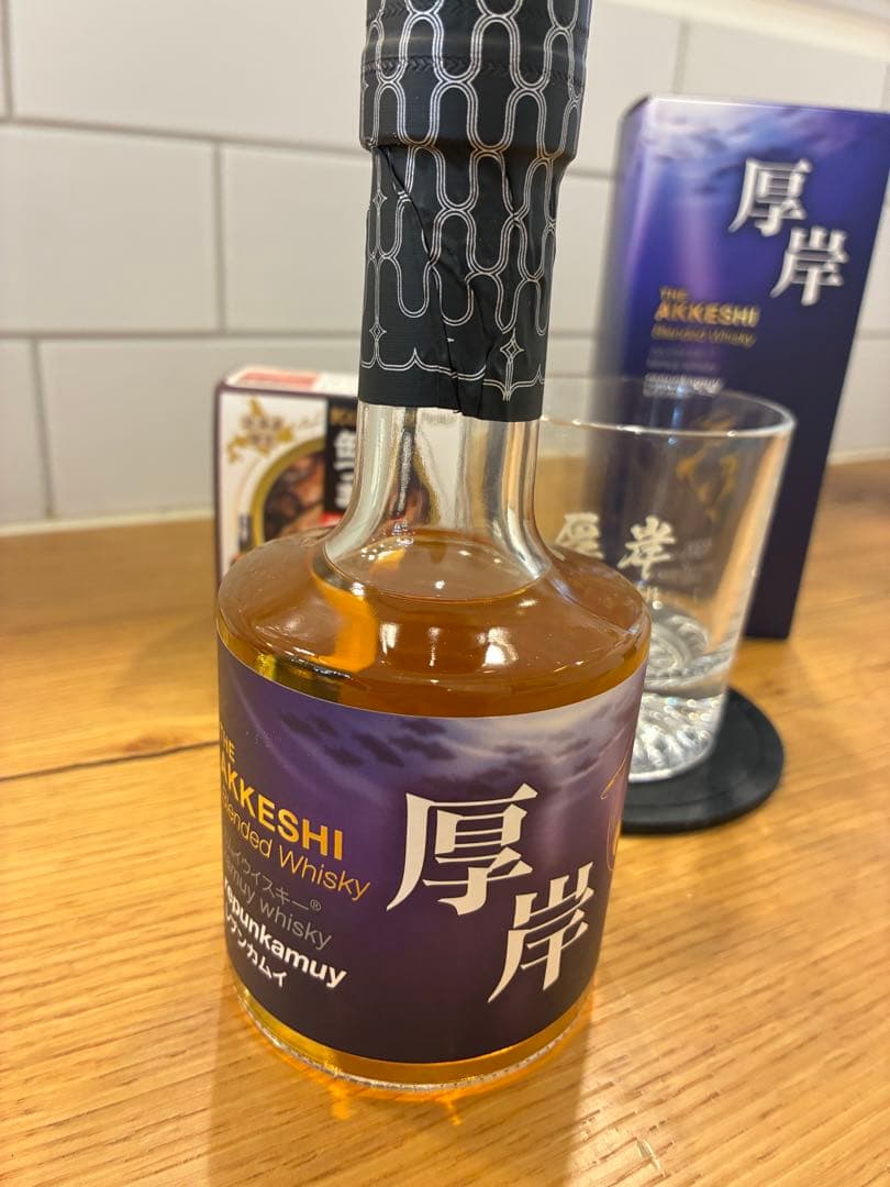 お土産で頂きましたがアルコールが飲めないため出品致しました。一度限りの出品です。