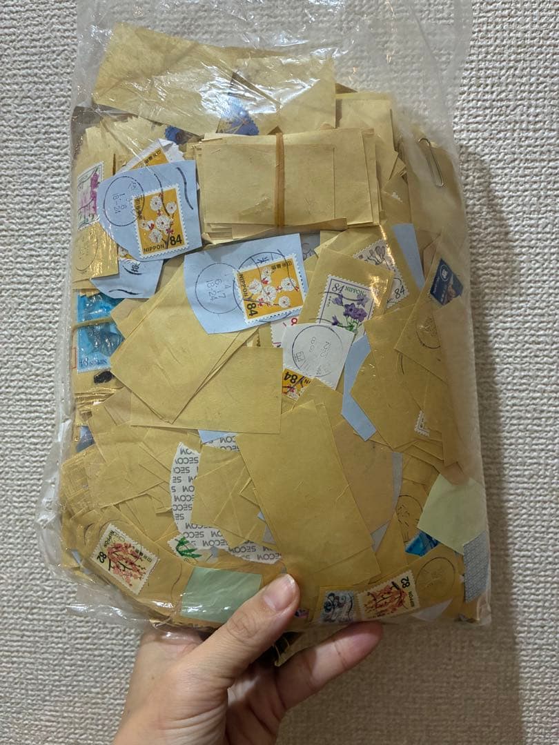 使用済み切手