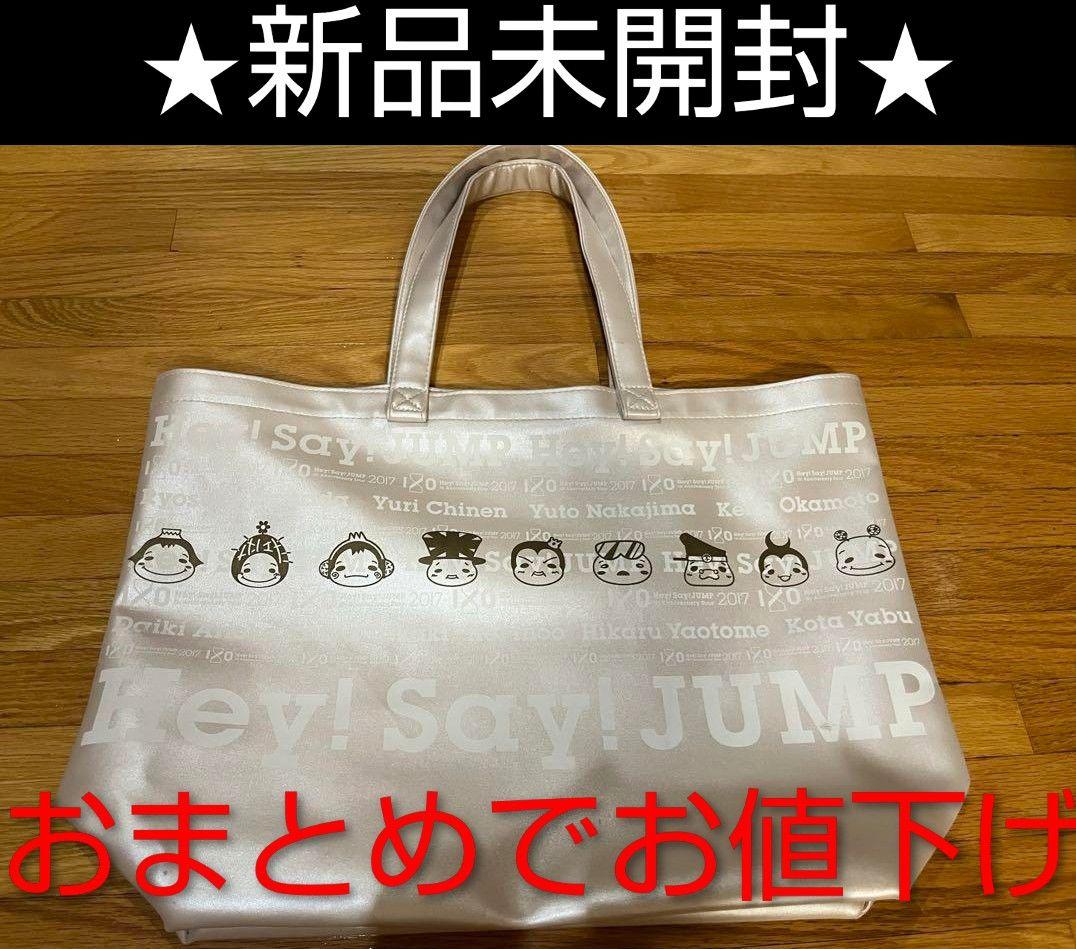 えす