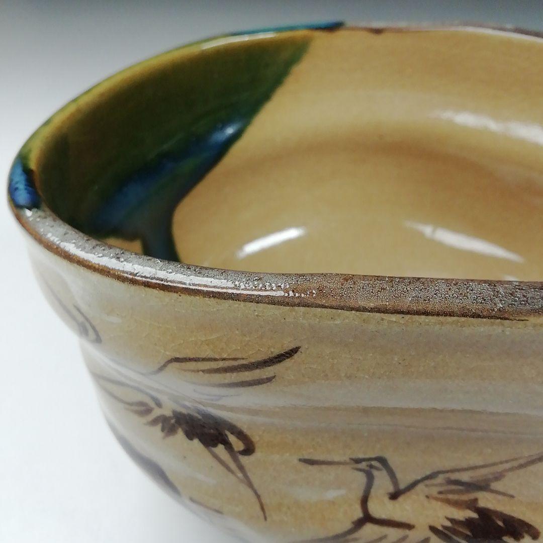 Ｔ５５８　茶碗　『鳴海織部』『御題茶碗』『景陶 造』　共箱　抹茶碗　茶道具