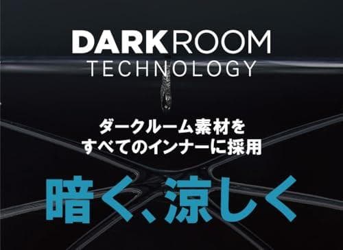 コールマン(Coleman) スクリーンシェード/ファミリースクリーンシェーaa