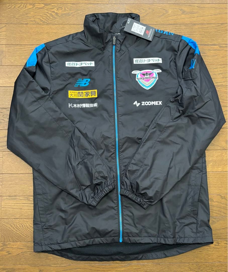 New Balance サガン鳥栖ピステ・ウィンドブレーカー2XL