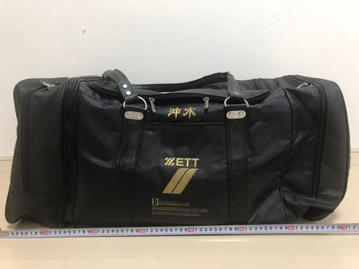 超希少！20年以上前に使用していた沖縄水産高校野球部の遠征バック
