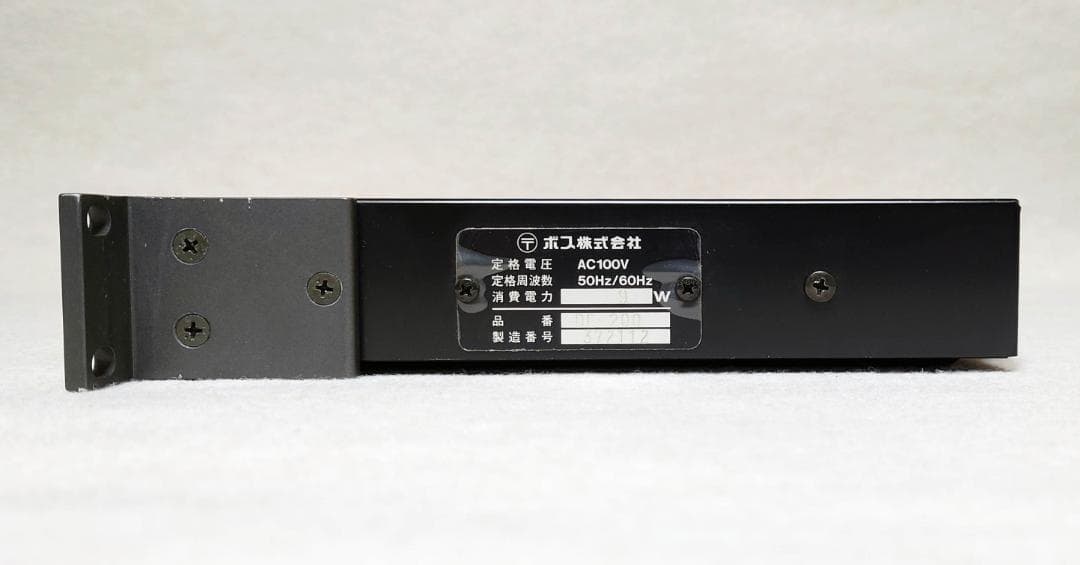 BOSS DE-200 デジタルディレイ