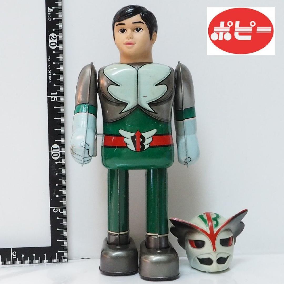 ポピー【バロム1 動作確認済】当時物ブリキ ゼンマイ歩行ロボットTIN TOY