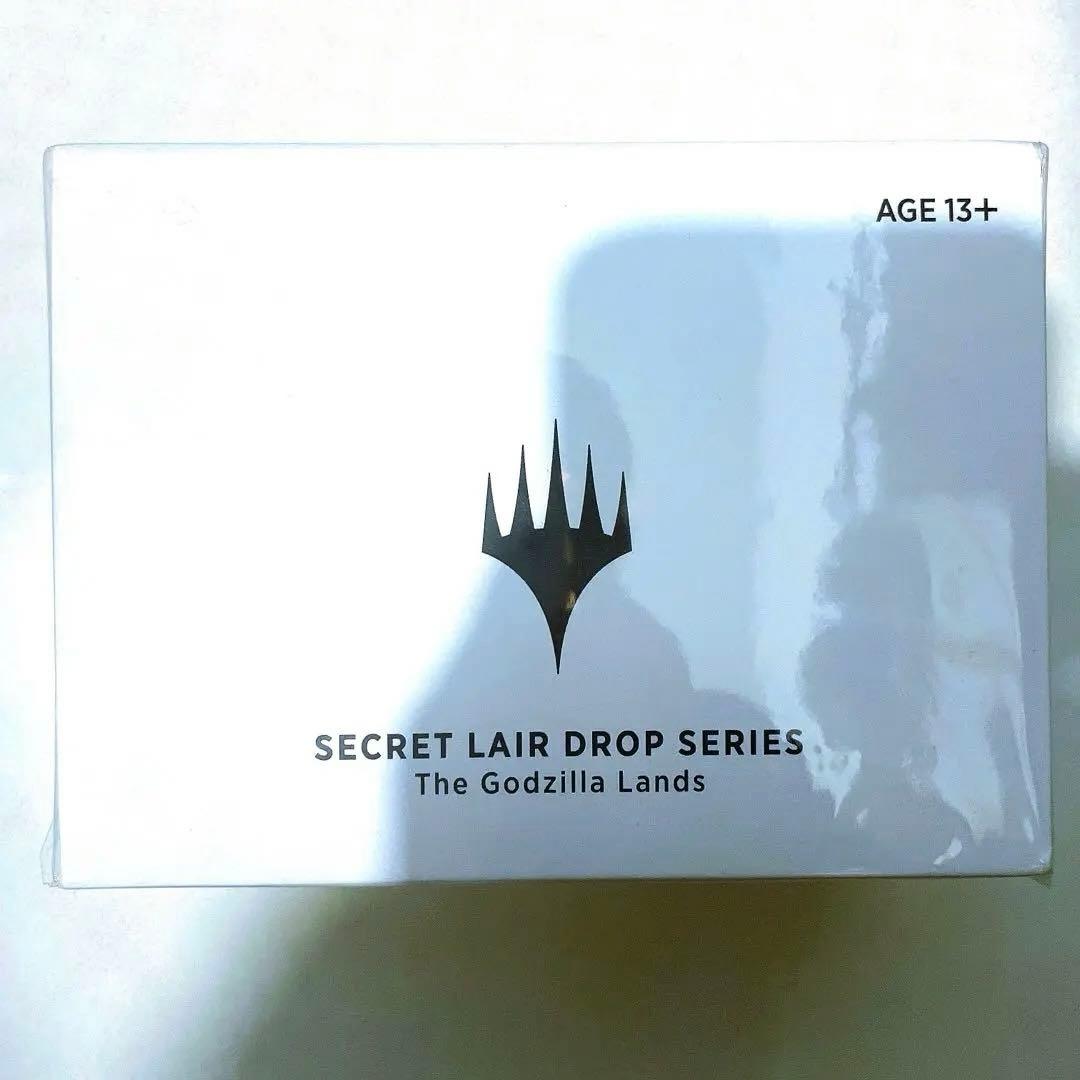 マジック：ザ・ギャザリング SECRET LAIR The Godzilla Lands