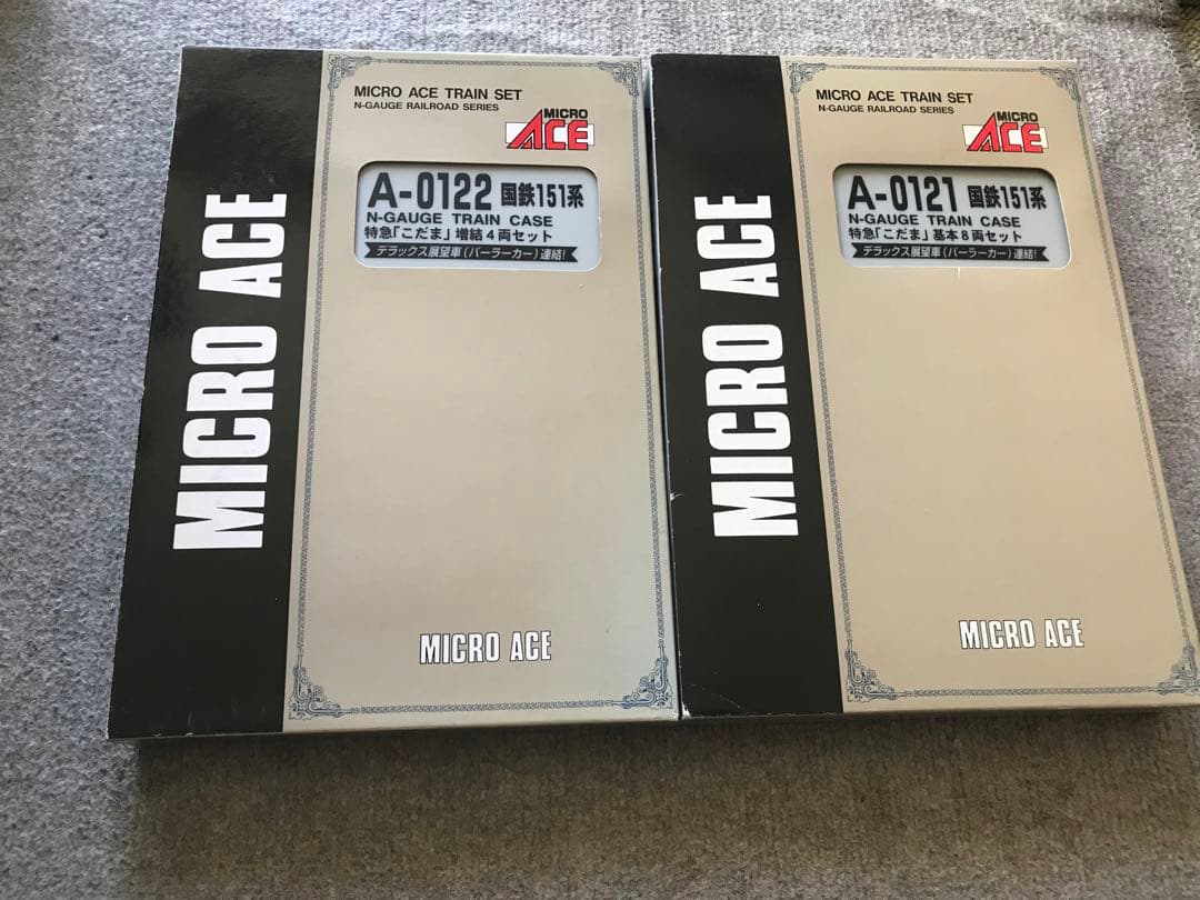 MICRO ACE　国鉄151系 パーラーカー特急「こだま」基本/増結 セット