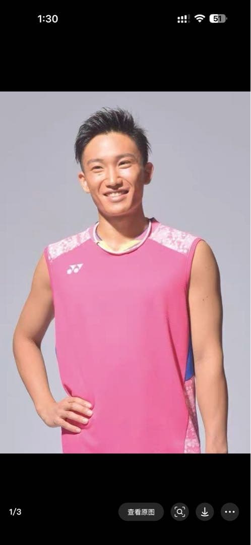 ヨネックス YONEX メンズゲームシャツ10375 2枚