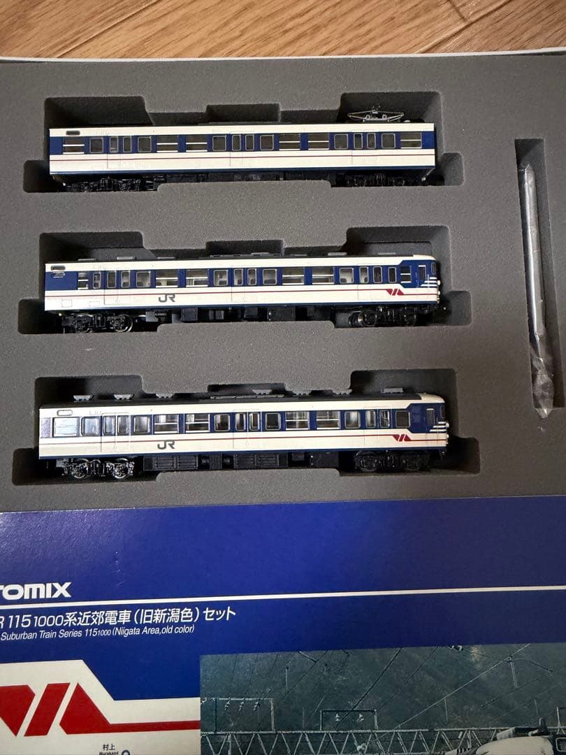 TOMIX92271 115系1000旧新潟色　冷房準備車