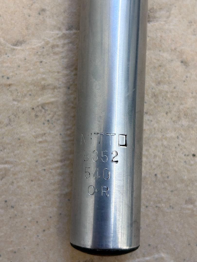NITTO B352ハンドルバー