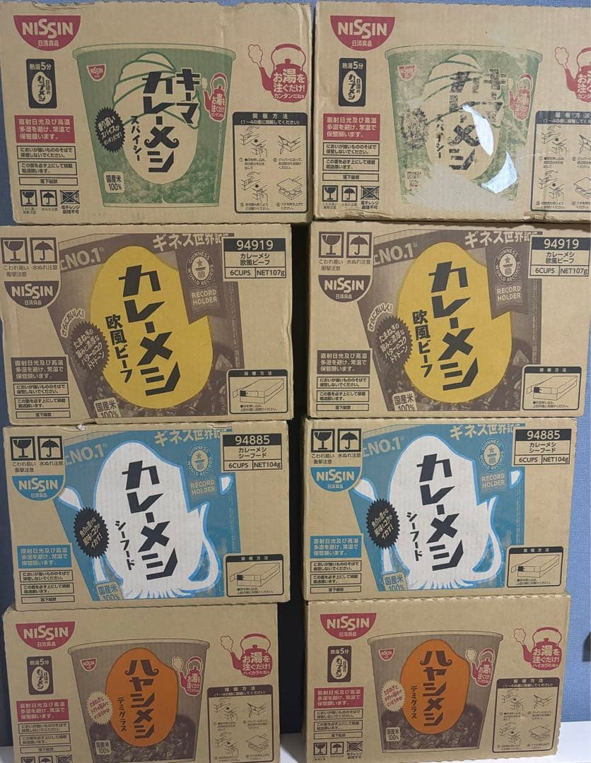 日清カレーメシビーフ、キーマカレー、シーフード、ハヤシメシの12個×4種セット
