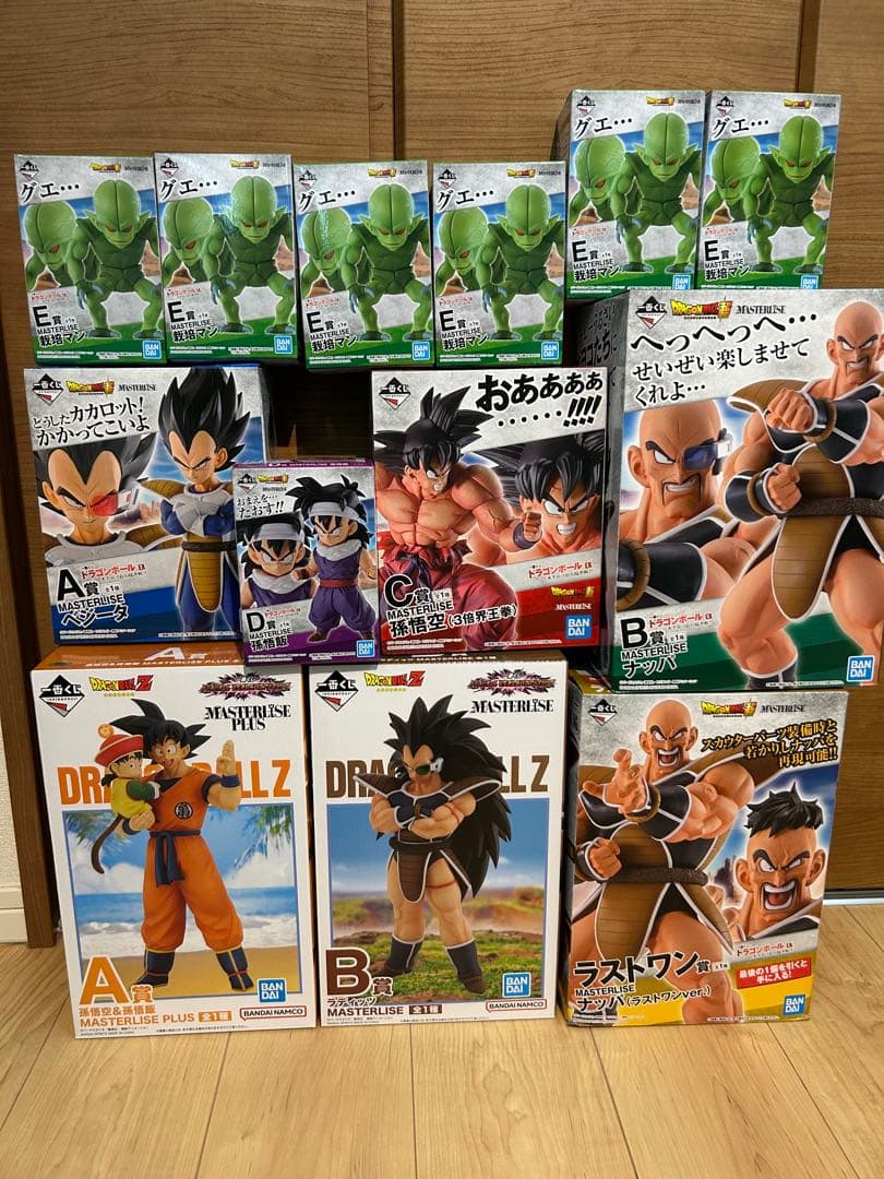 一番くじ ドラゴンボール EX 天下分け目の超決戦 VSオムニバスアメイジング