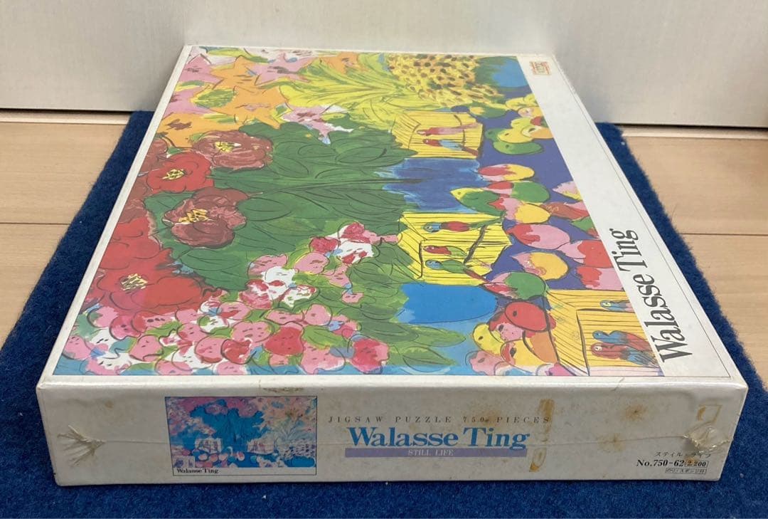 【新品未開封】walasse ting still life ジグソーパズル