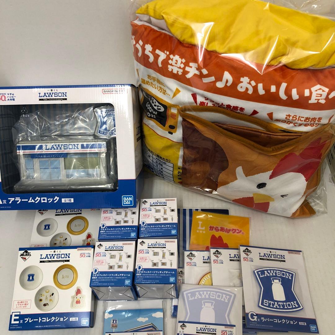 LAWSON ローソン　一番くじ　まとめ売り