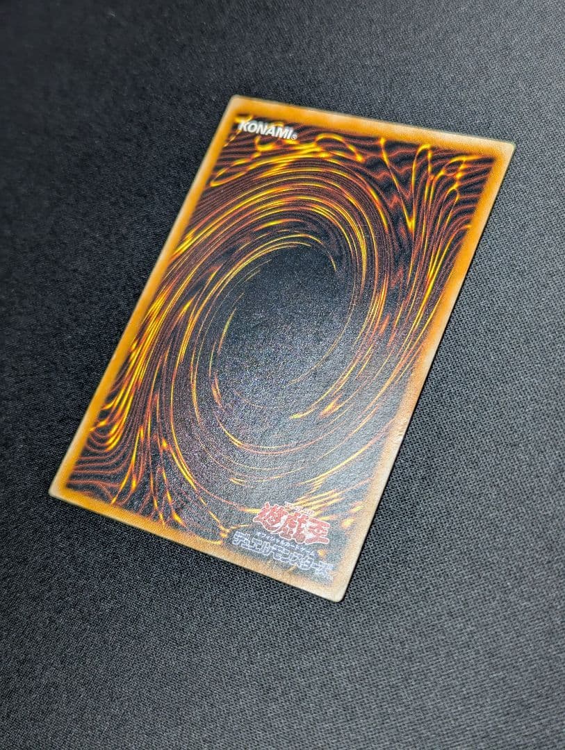 ダークネクロフィア レリーフ 遊戯王OCG