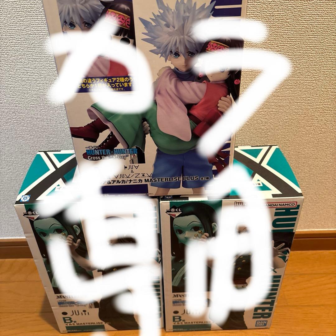 HUNTER×HUNTER