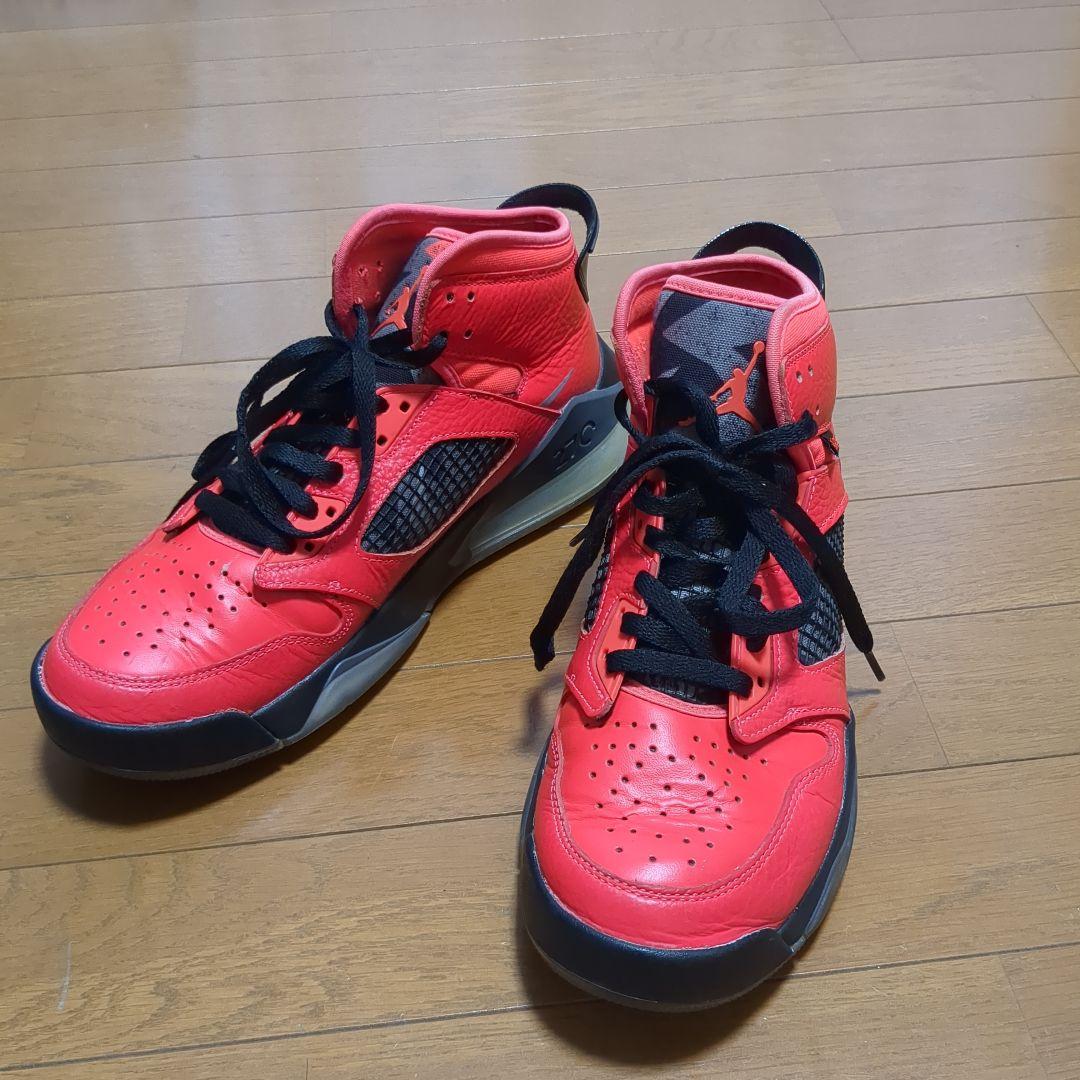 NIKE ナイキ ジョーダン マーズ270 PSG パリ サンジェルマン