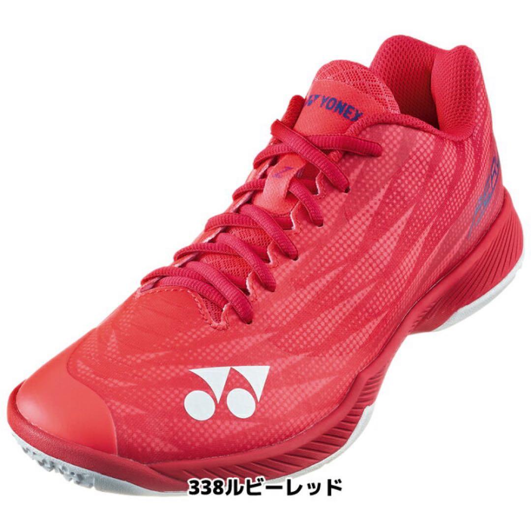 年内限定価格　YONEX バドミントンシューズ SHBAZ2MY 24.0