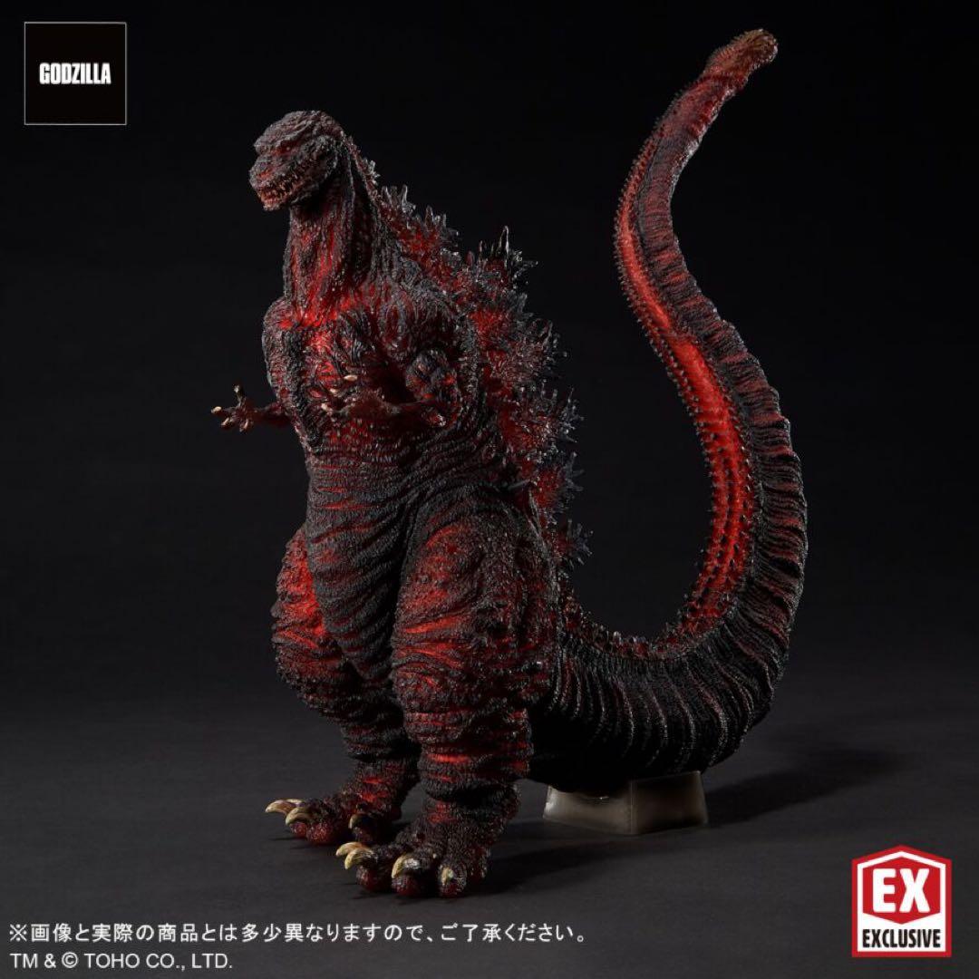 東宝30cmシリーズ ゴジラ2016 第4形態 発光ver. 輸送箱未開封
