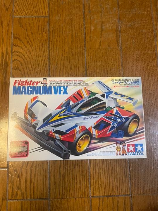 超貴重ミニ四駆！新品！！20数年前のファイターマグナムVFX