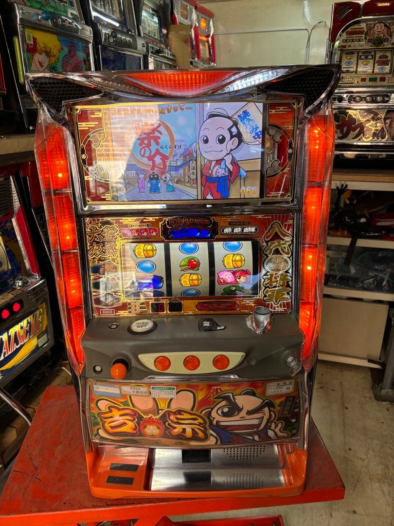パチスロ　5号機　吉宗