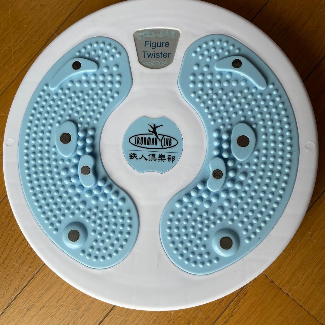鉄人倶楽部