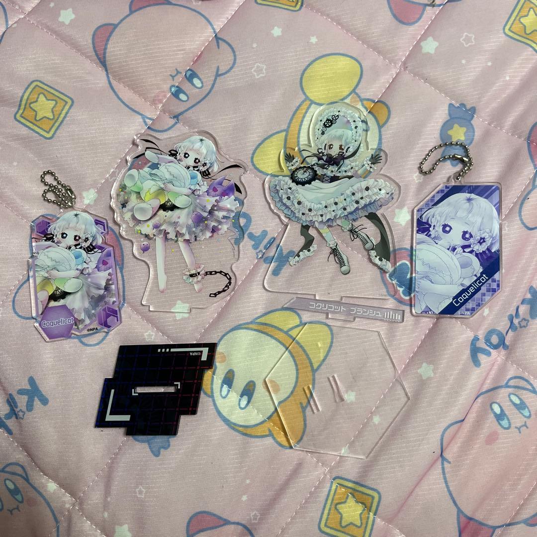 すずか様 アクリルキーホルダー4個セット コクリコ コンパス
