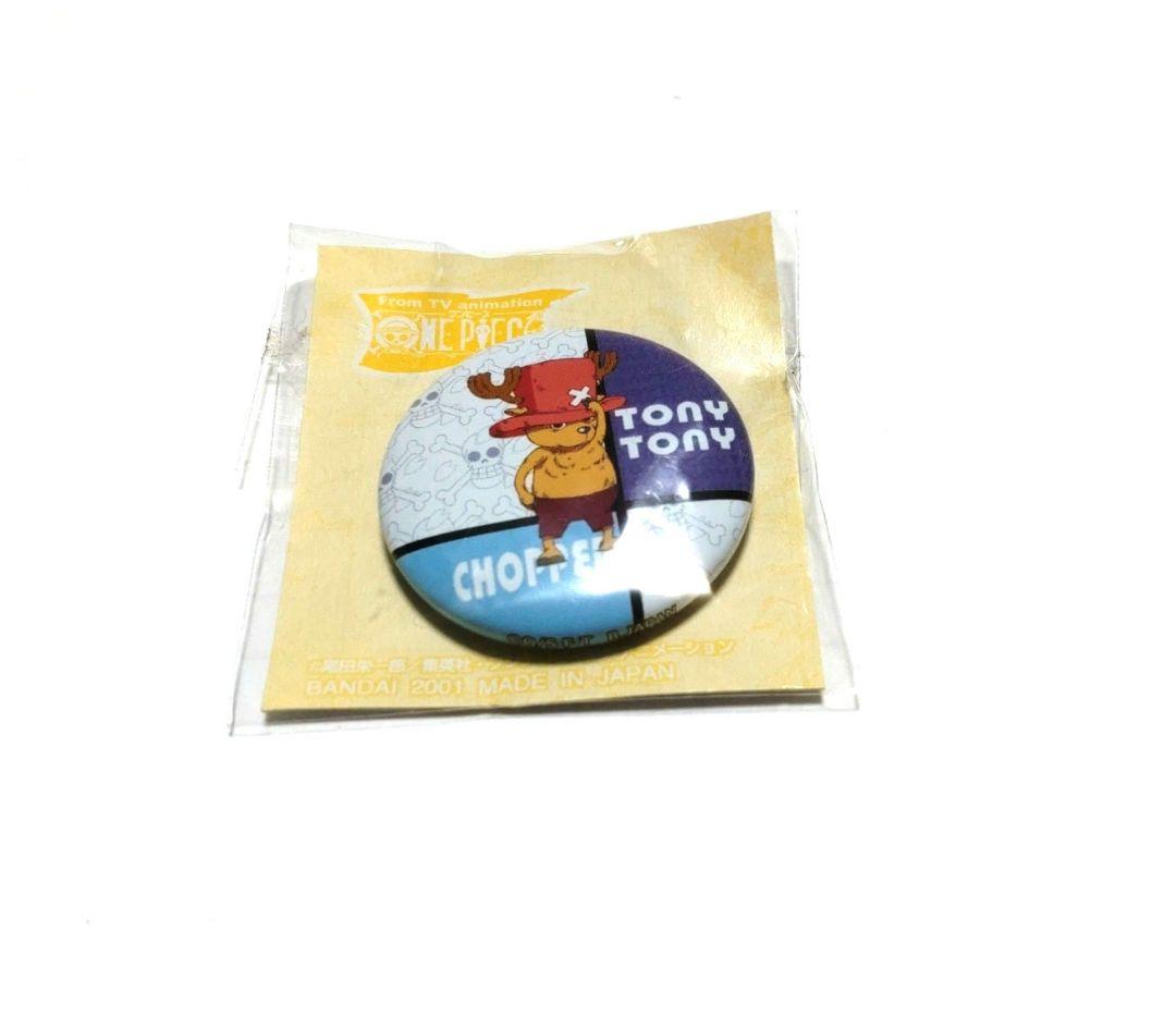 ワンピース　チョッパー　缶バッジ　2001