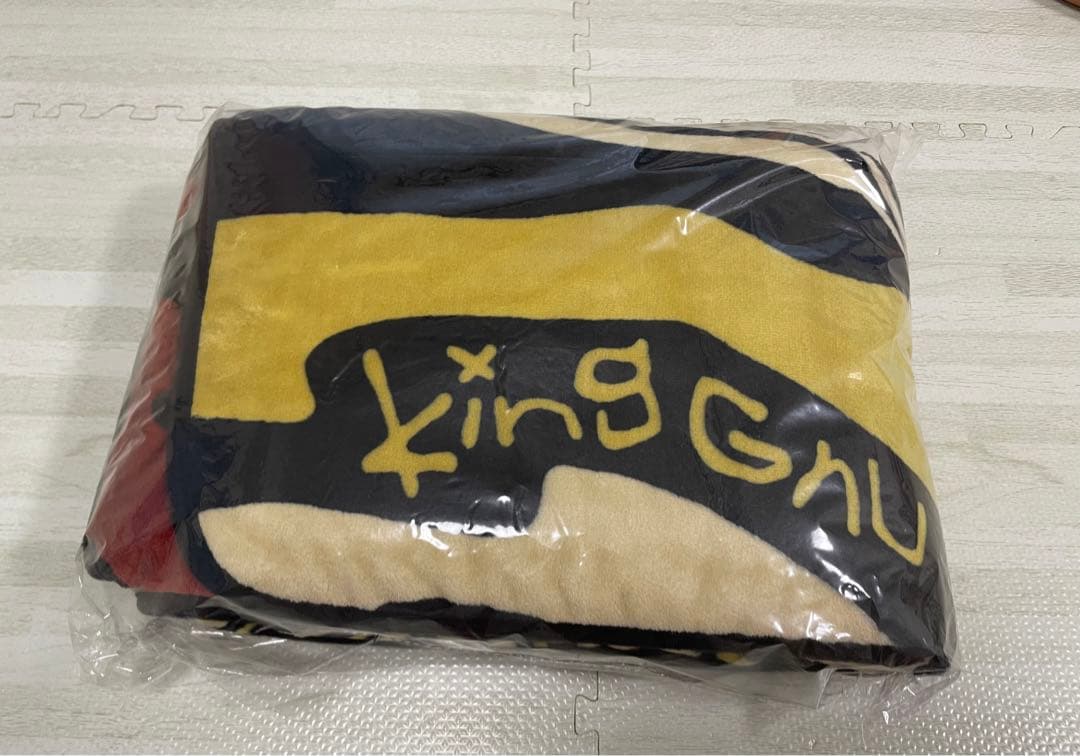 新品未開封King Gnu キングヌー　ブランケット
