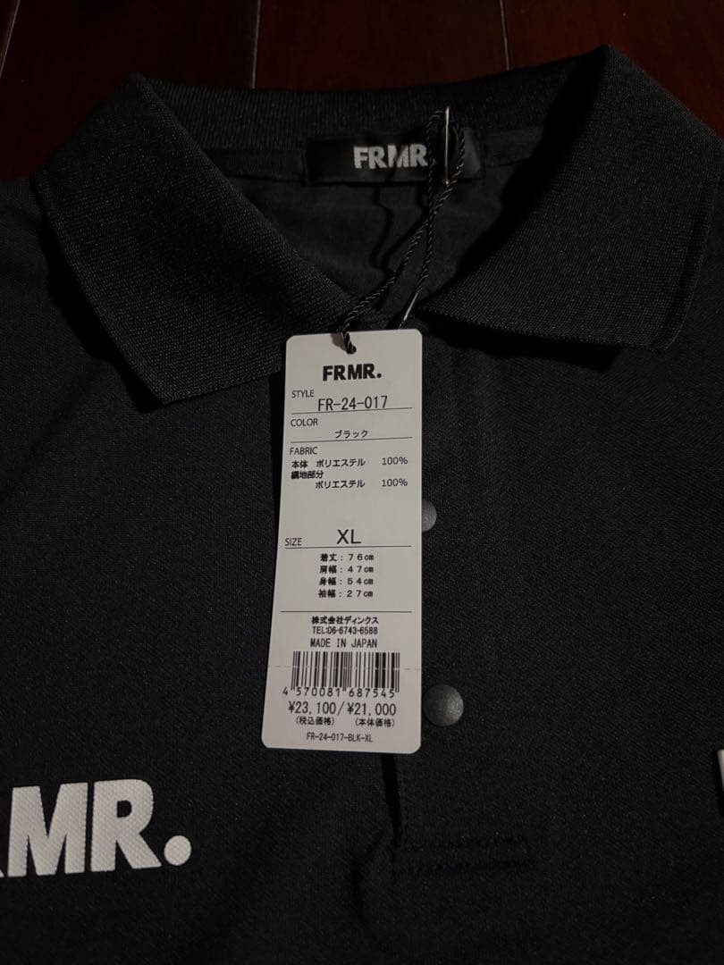 FRMR. ブラック XL ポロシャツ