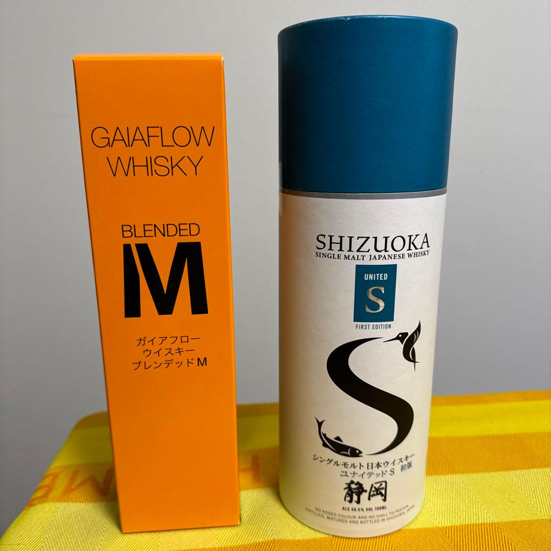 2本セットGAIAFLOW ウイスキー 静岡