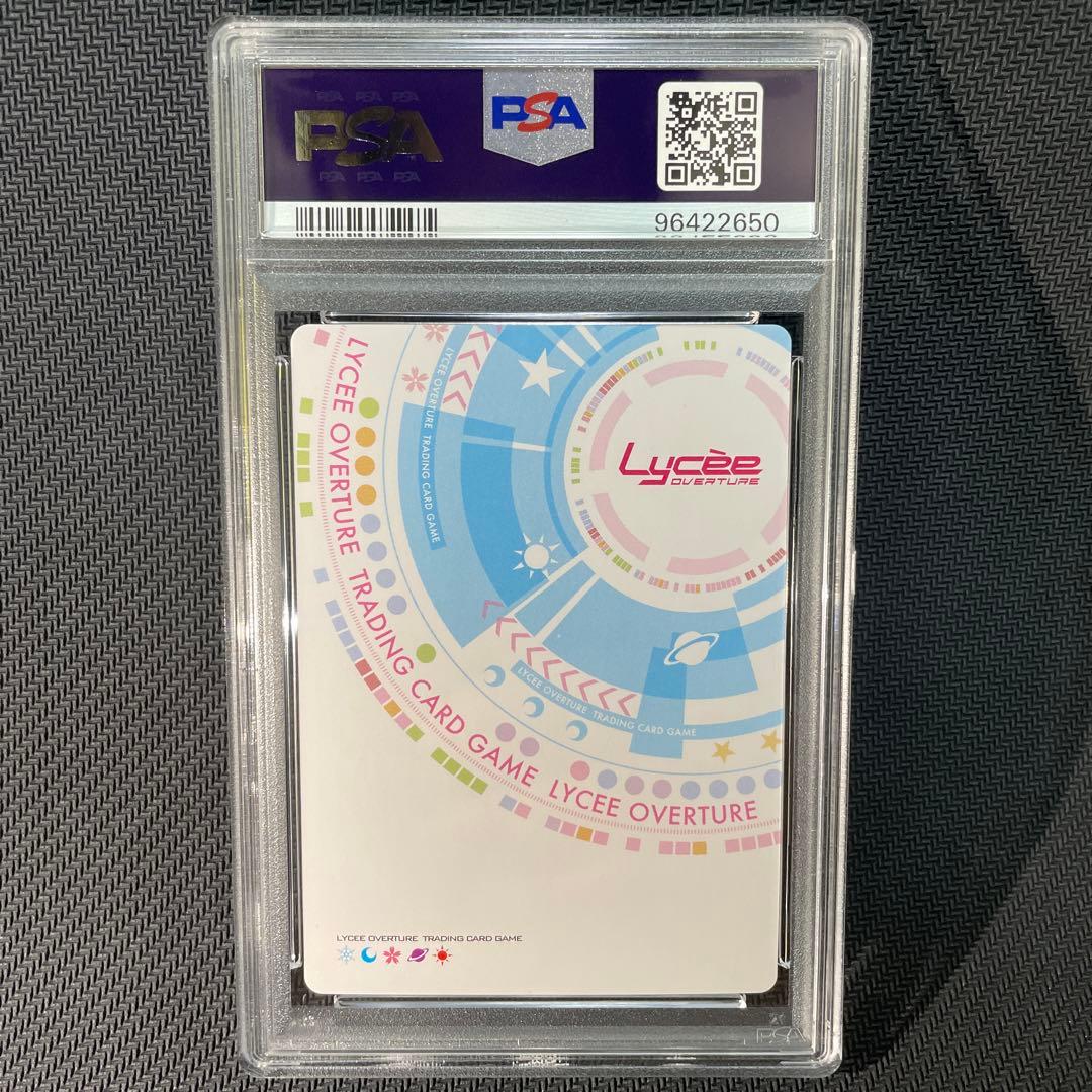 PSA10 lycee リセ　菊千代　ドーナドーナ ssp サイン アリスソフト