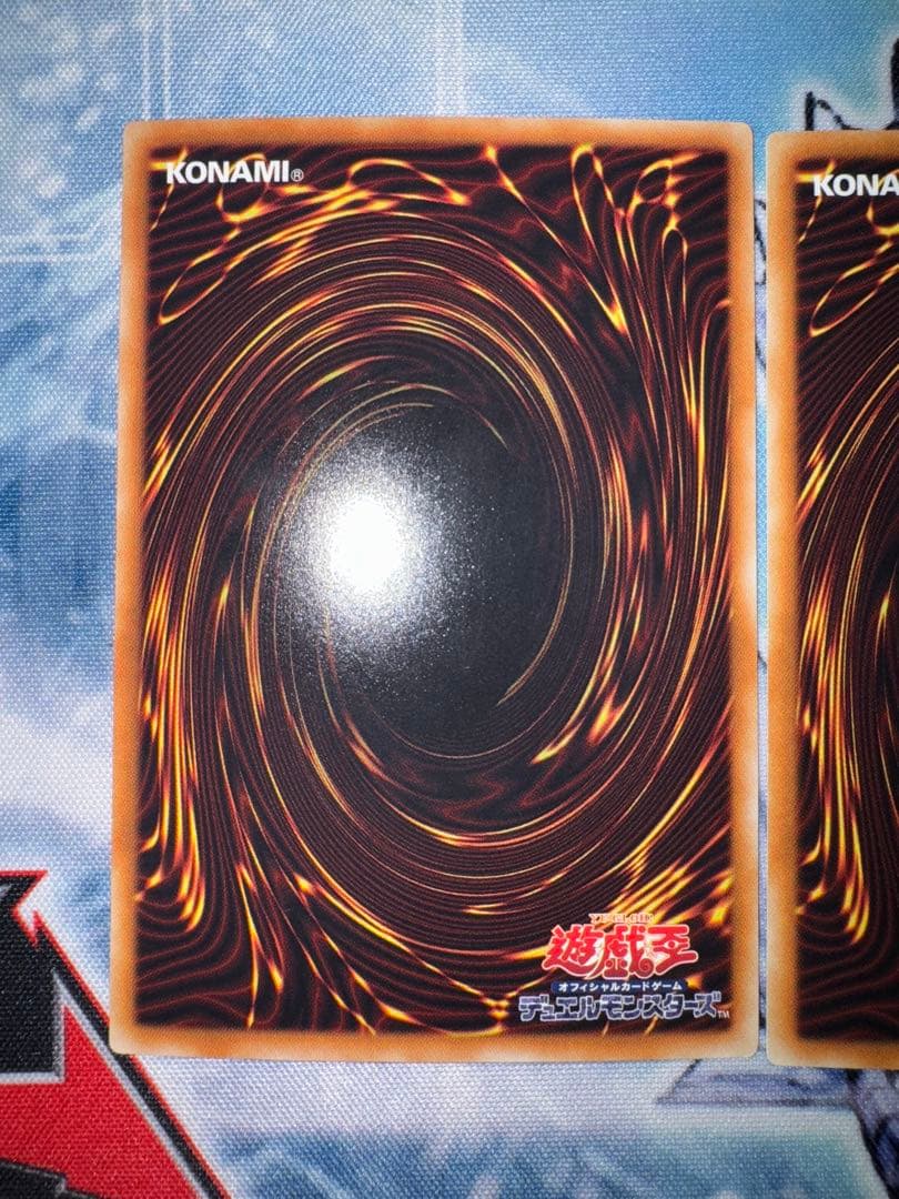 遊戯王 青眼の白龍　ホロ　ホログラフィックレア　trc 2枚セット