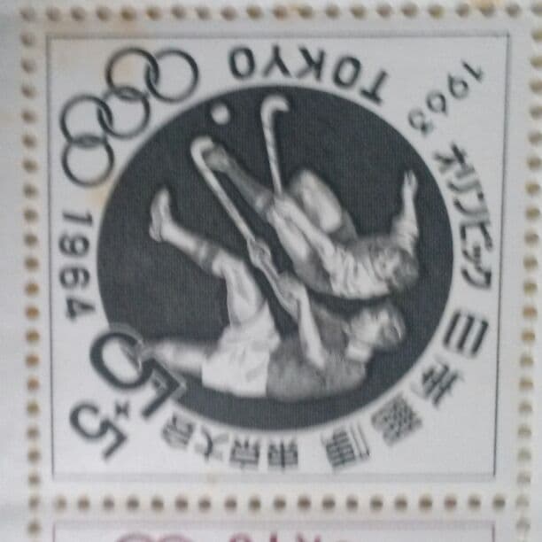 切手34