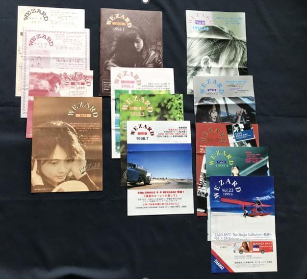 ☆ZARD　坂井泉水　「会報」 ４６冊