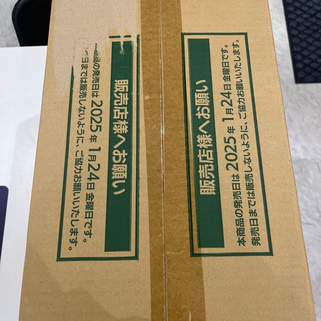 【初版】デッキビルドBOX バトルパートナーズ 1カートン (20BOX)