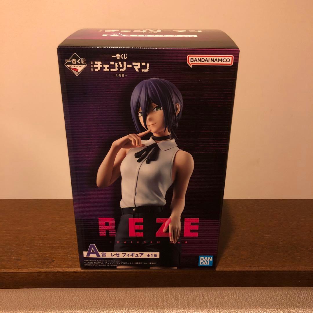 チェンソーマン REZE フィギュア A賞