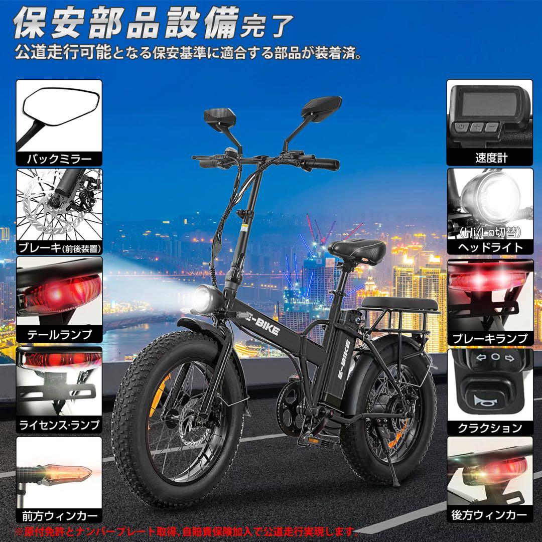 19 ファットバイク20インチ折り畳みビーチクルーザー自転車 F 7段変速