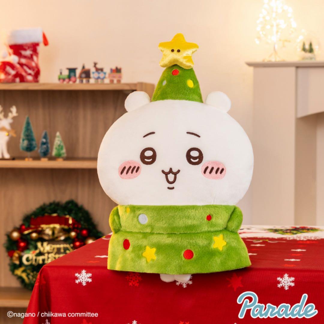 【新品未開封】【30点セット】ちいかわクリスマスBIGぬいぐるみ全3種×10