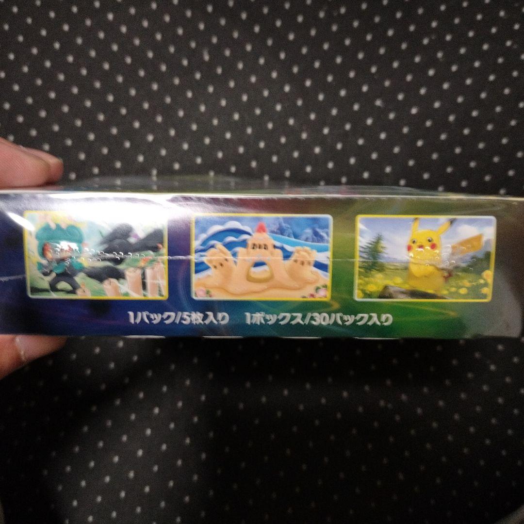 ポケモンカード　イーブイヒーローズ　シュリンク付き