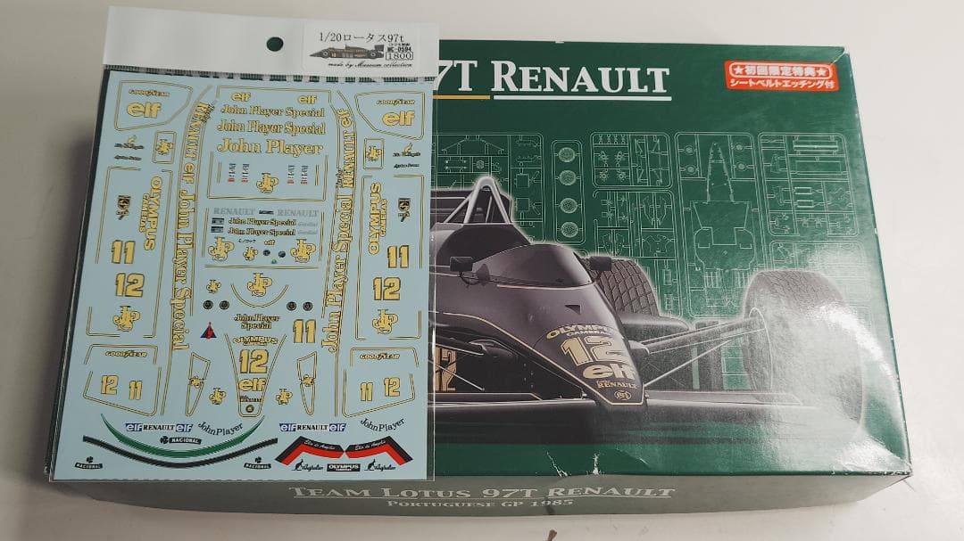 フジミLotus 97T Renault プラモデルキット