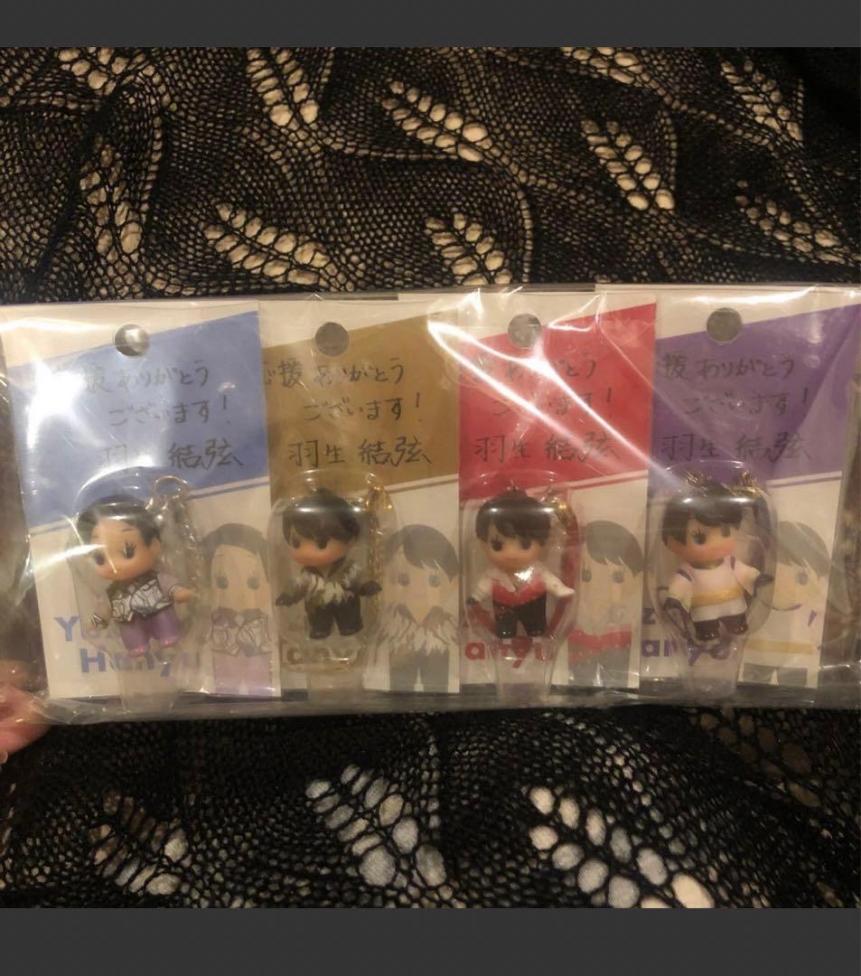 羽生結弦　限定品　キューピー