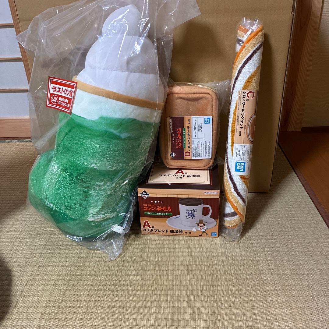 一番くじ コメダ珈琲店 A賞 C賞 D賞　ラストワン賞 4点セット