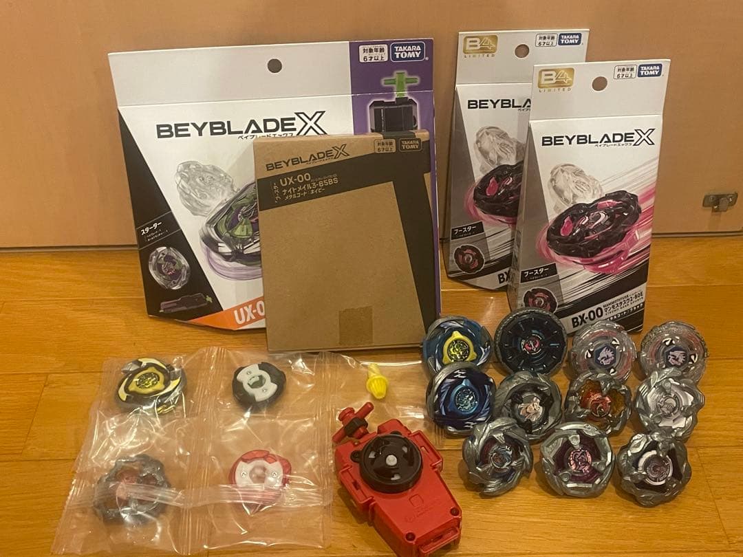 ら*た様 ベイブレードX 引退品 まとめ売り